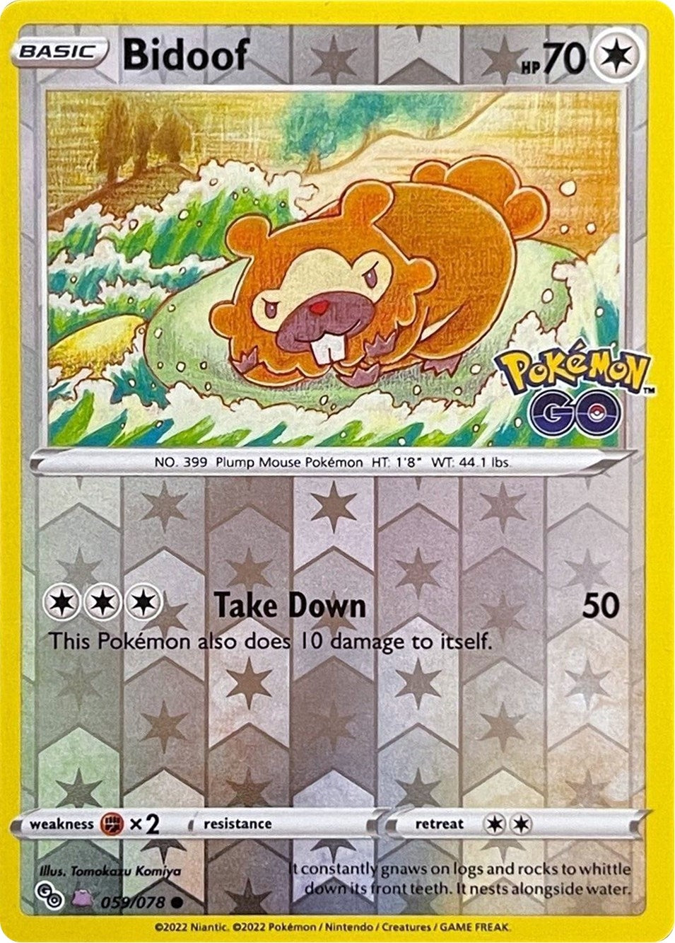 Image for Bidoof (Peelable Ditto) (059/078) - Pokemon