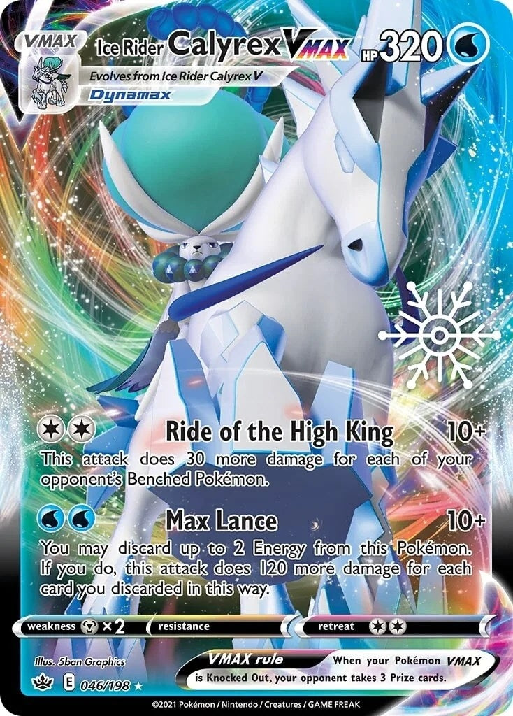 Image for Ice Rider Calyrex VMAX - 046/198 (Holiday Calendar) (046/198) - Pokemon