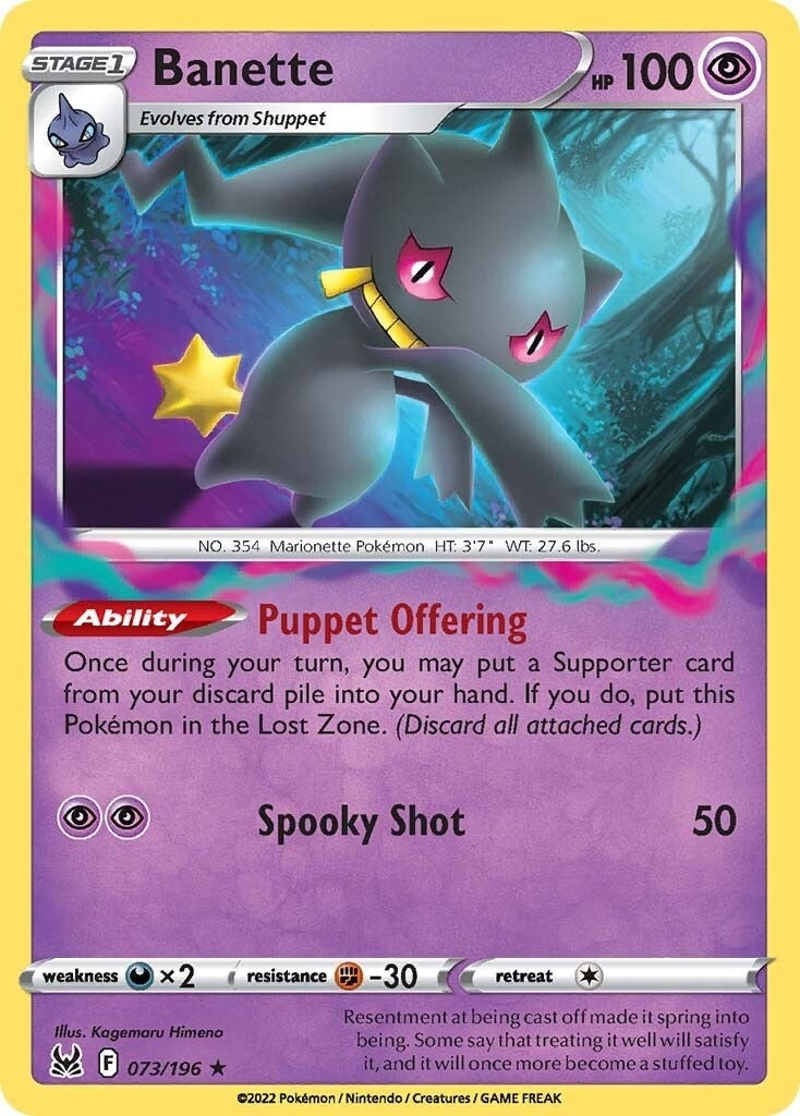 Image for Banette (073/196) - Pokemon