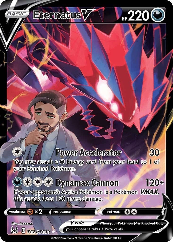 Image for Eternatus V (TG21/TG30) - Pokemon