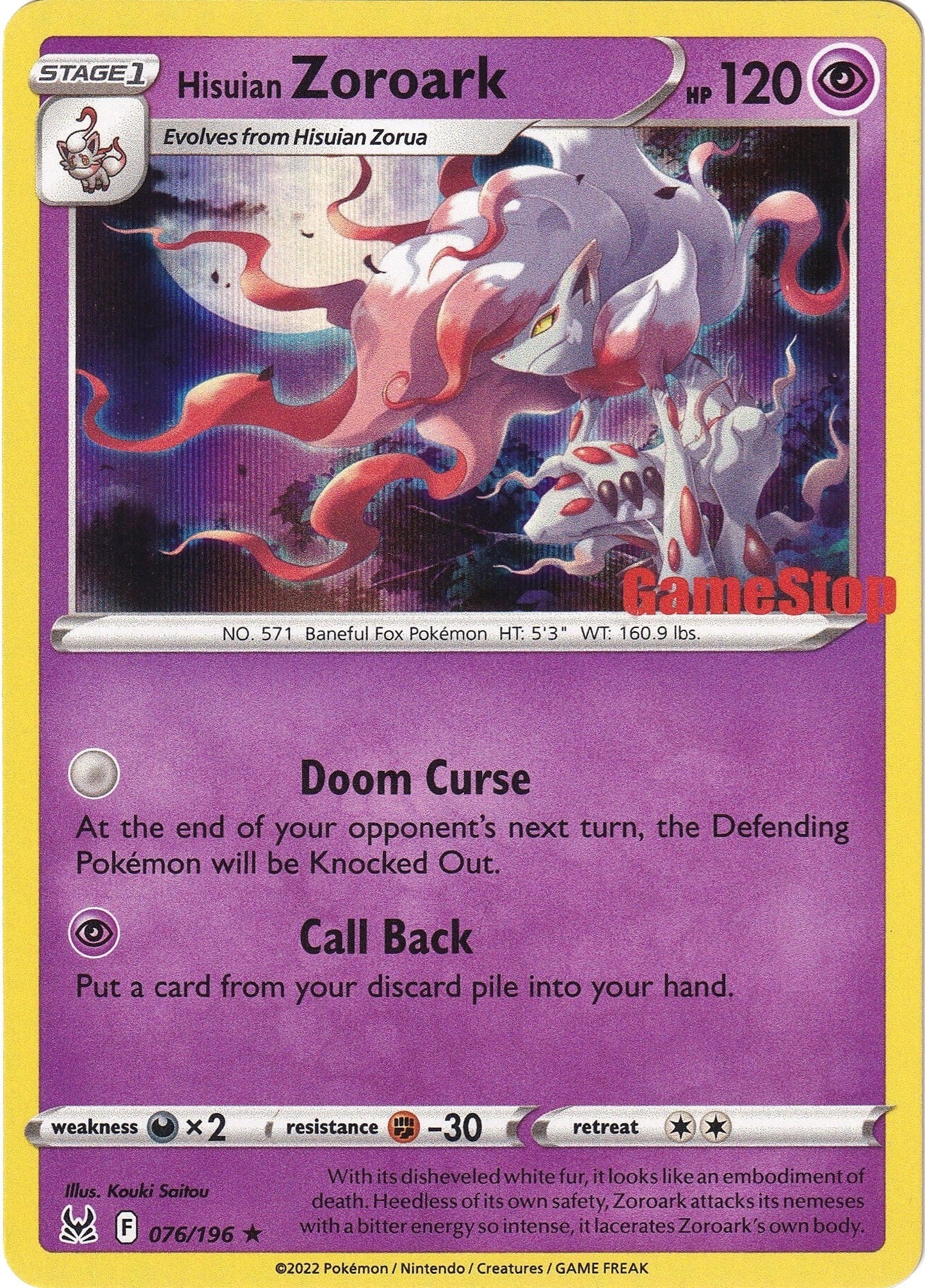 Image for Hisuian Zoroark - 076/196 (Gamestop Exclusive) (076/196) - Pokemon