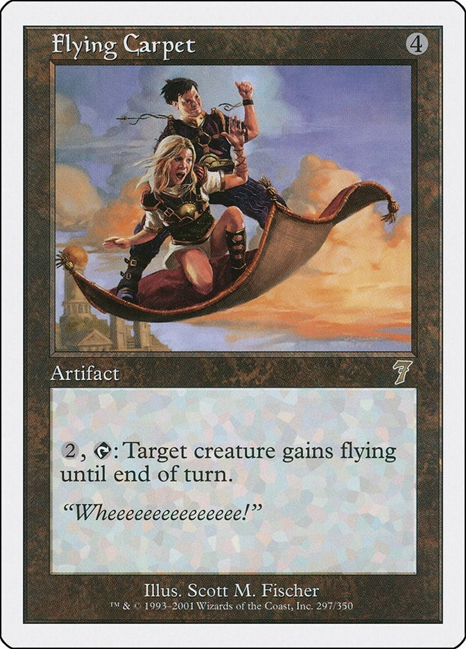 Image for Flying Carpet (297) - Magic: The Gathering