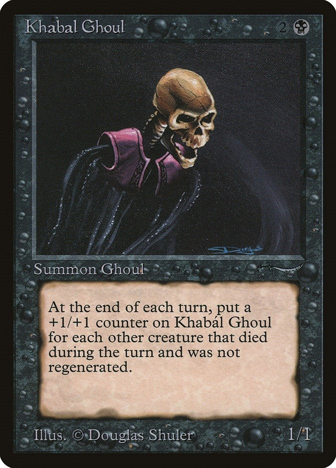 Image for Khabal Ghoul - Magic: The Gathering