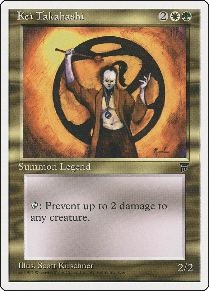 Image for Kei Takahashi - Magic: The Gathering