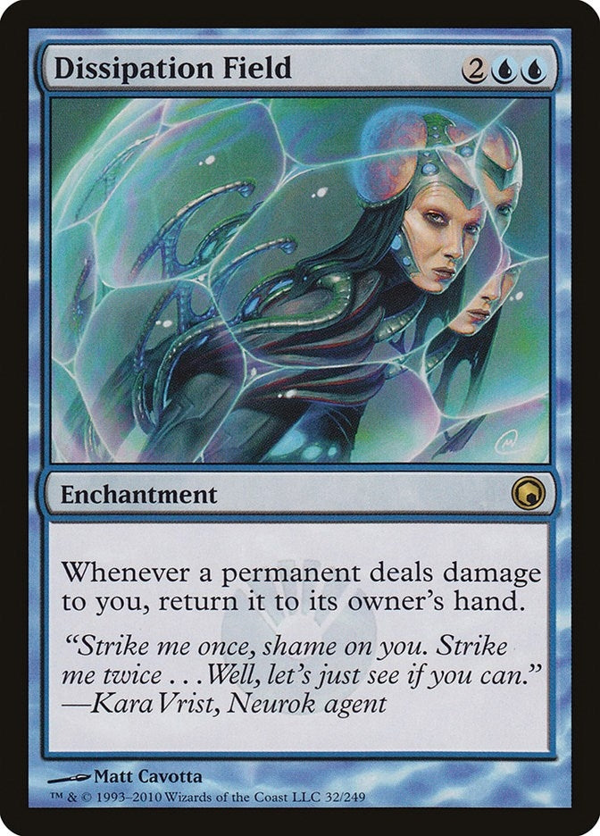 Image for Dissipation Field (32) - Magic: The Gathering