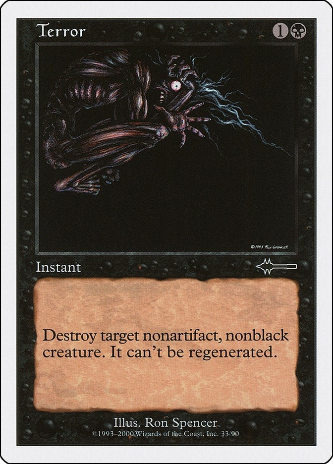 Image for Terror (33) - Magic: The Gathering