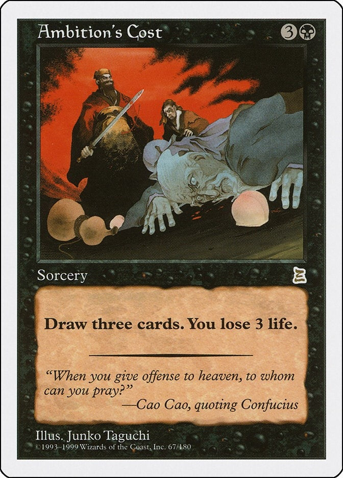 Image for Ambition's Cost (67) - Magic: The Gathering