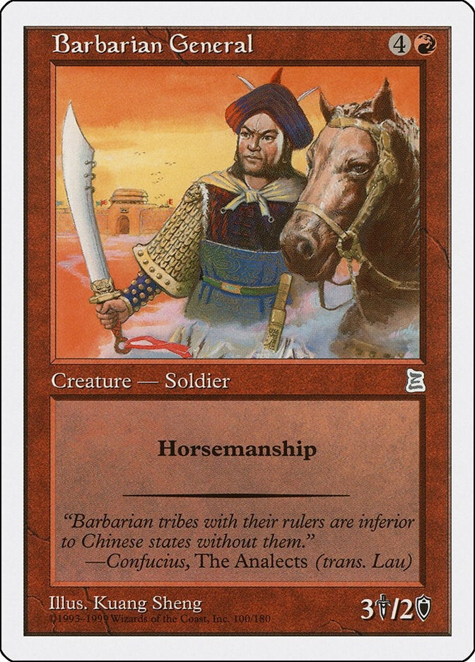 Image for Barbarian General (100) - Magic: The Gathering