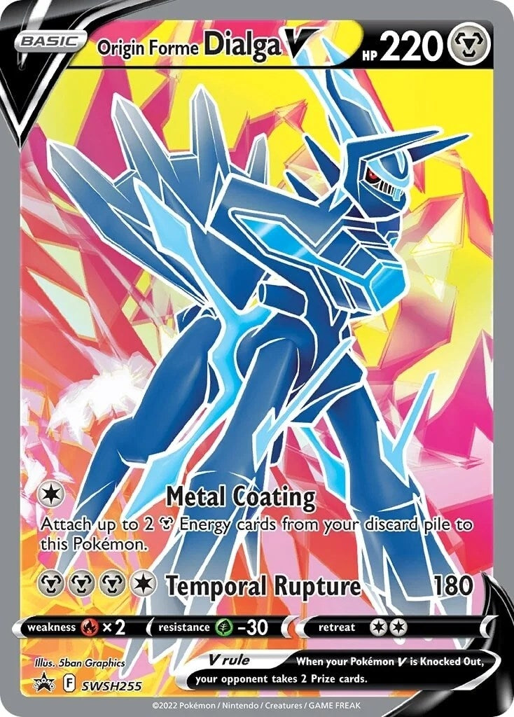 Image for Origin Forme Dialga V (SWSH255) - Pokemon