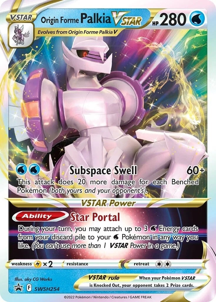 Image for Origin Forme Palkia VSTAR (SWSH254) - Pokemon
