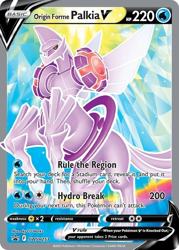 Image for Origin Forme Palkia V (SWSH253) - Pokemon