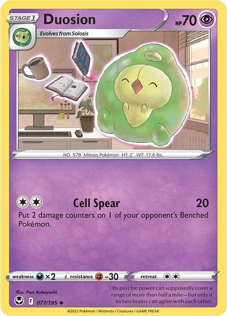 Image for Duosion (077/195) - Pokemon