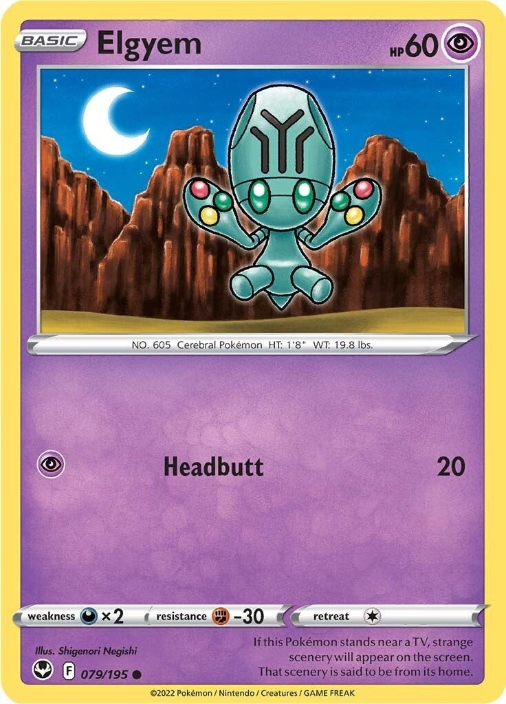 Image for Elgyem (079/195) - Pokemon