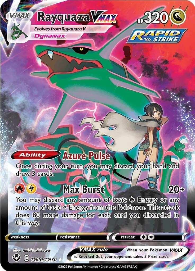 Image for Rayquaza VMAX (TG20/TG30) - Pokemon