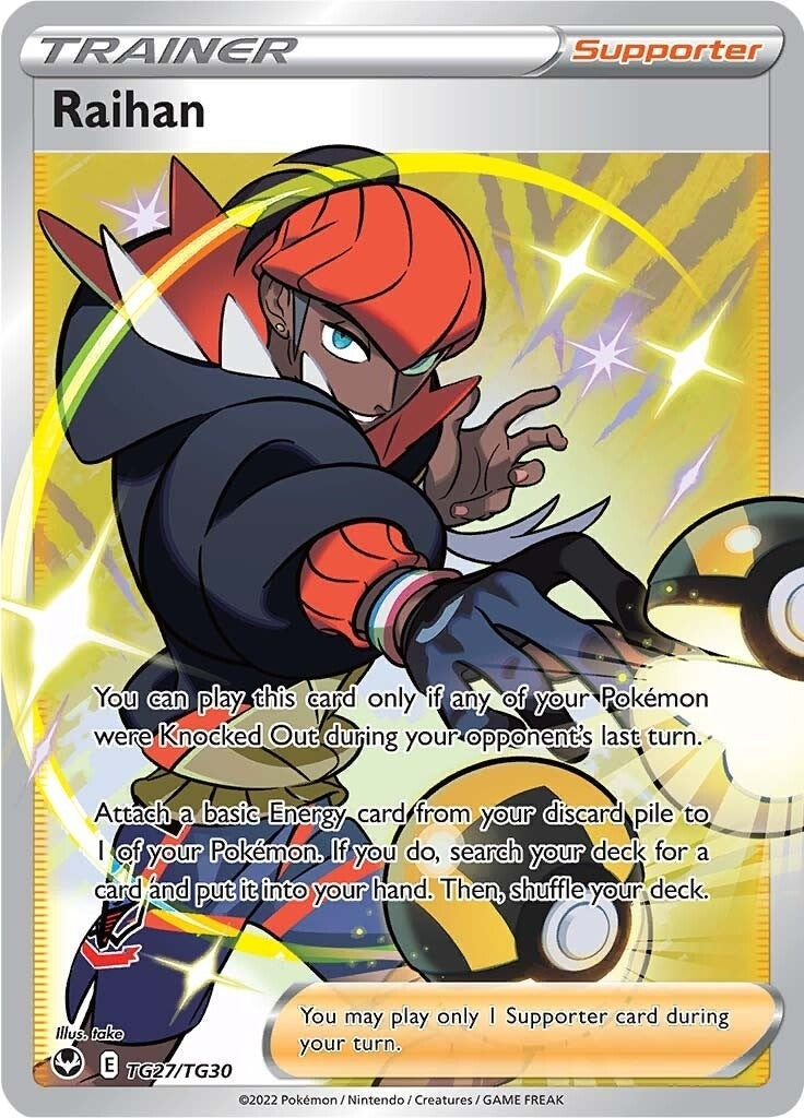 Image for Raihan (TG27/TG30) - Pokemon