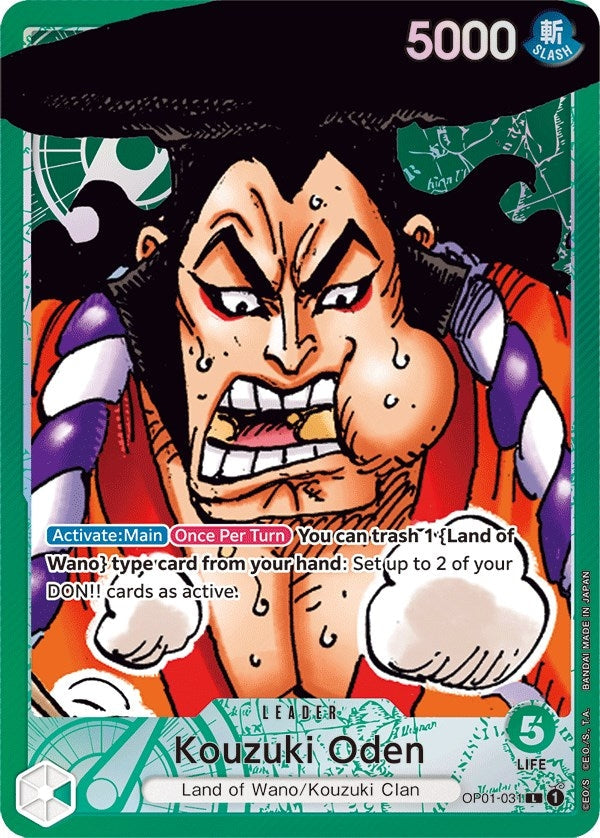 Image for Kouzuki Oden (Parallel) (OP01-031) - One Piece Card Game