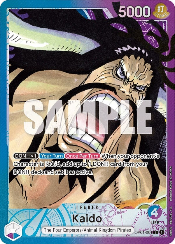 Image for Kaido (061) (Parallel) (OP01-061) - One Piece Card Game