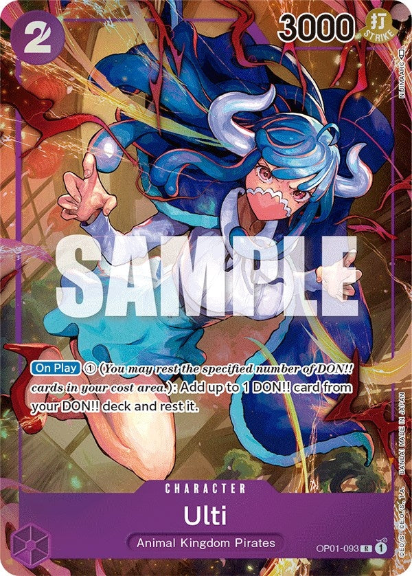Image for Ulti (Parallel) (OP01-093) - One Piece Card Game