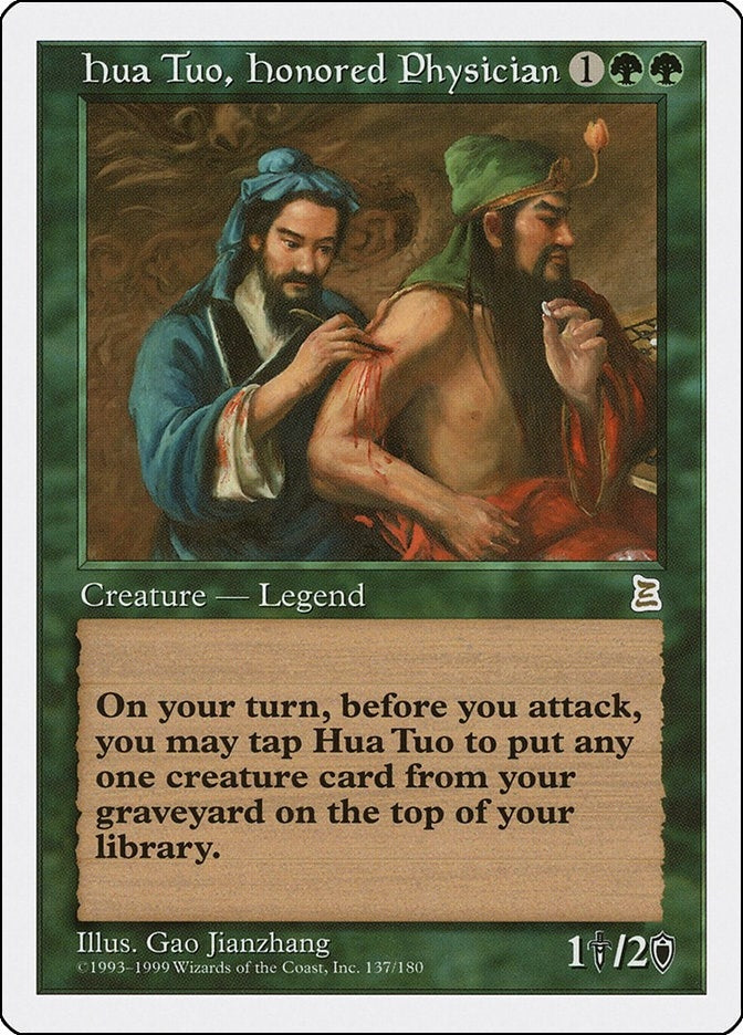 Image for Hua Tuo, Honored Physician (137) - Magic: The Gathering