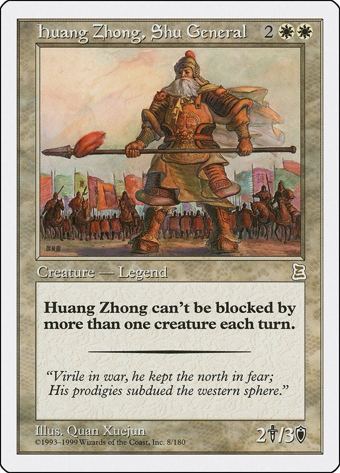 Image for Huang Zhong, Shu General (8) - Magic: The Gathering