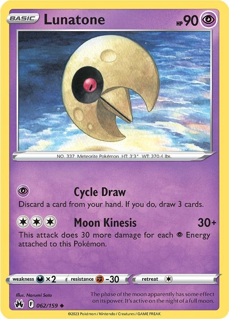 Image for Lunatone (062/159) - Pokemon