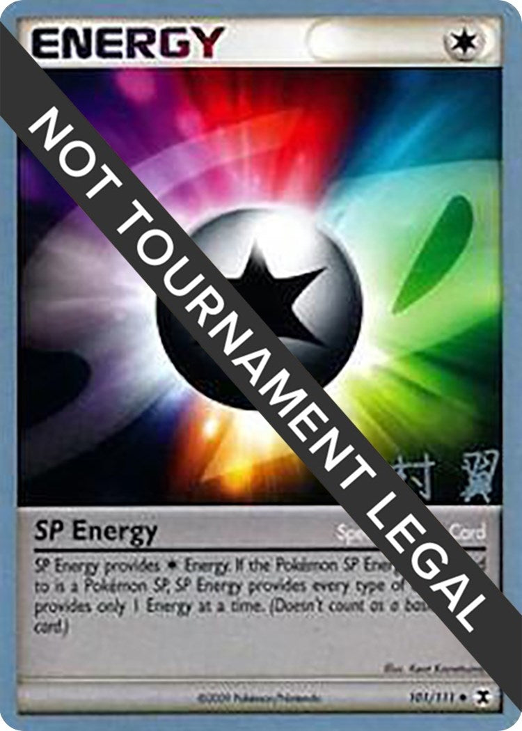 Image for SP Energy - 2009 (Tsubasa Nakamura) (101/111) - Pokemon