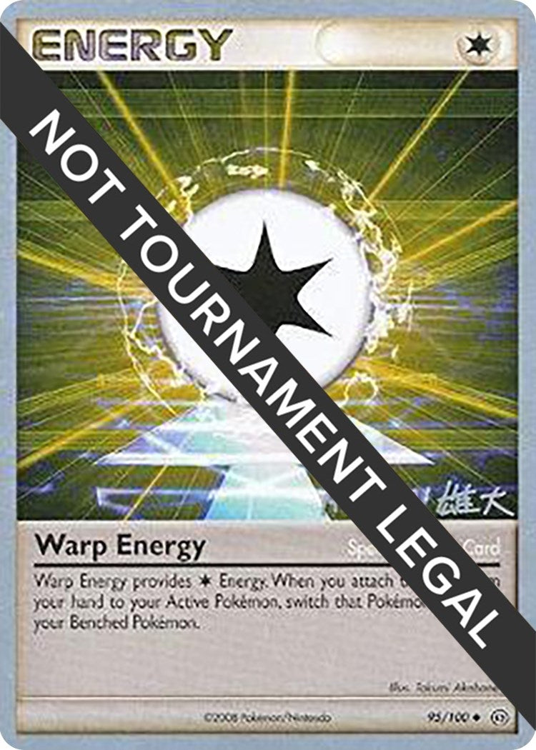 Image for Warp Energy - 2010 (Yuta Komatsuda) (95/100) - Pokemon