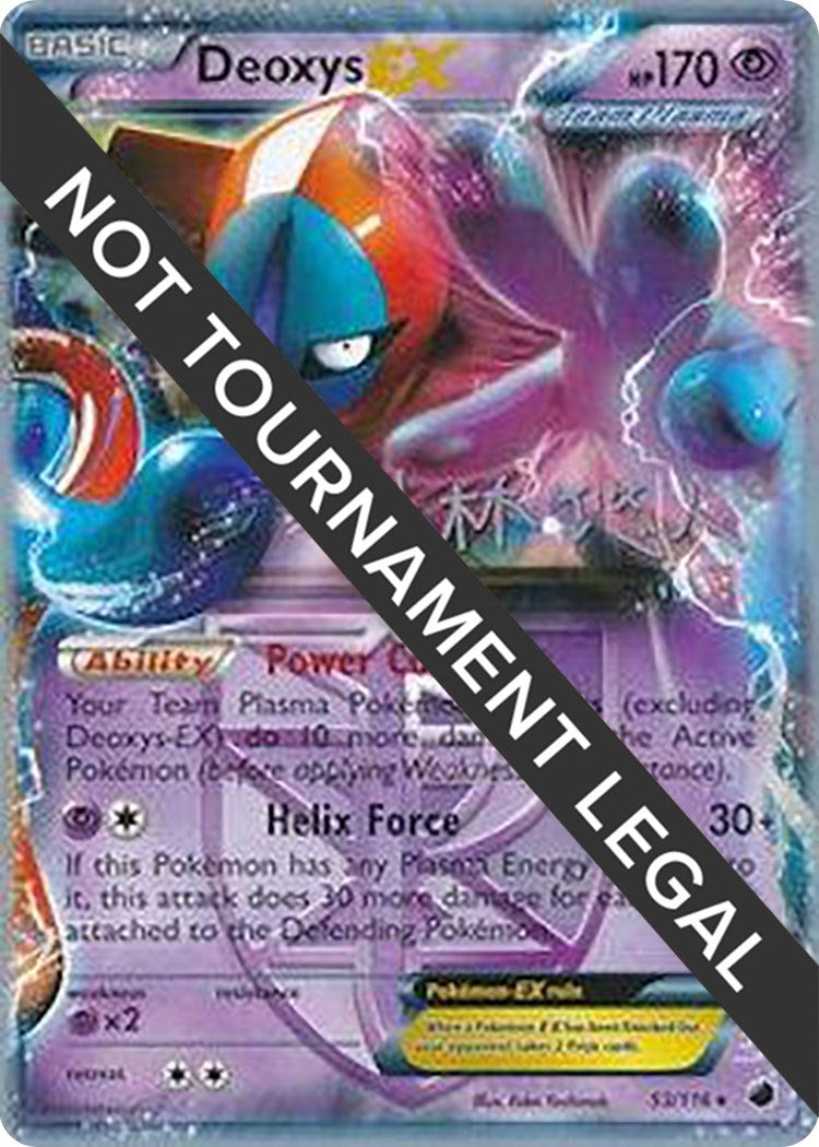 Image for Deoxys EX - 2014 (Haruto Kobayashi) (53/116) - Pokemon