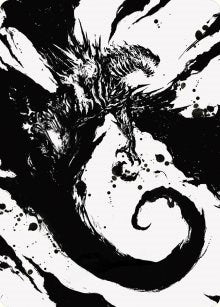 Image for Capricious Hellraiser Art Card (73) - Magic: The Gathering