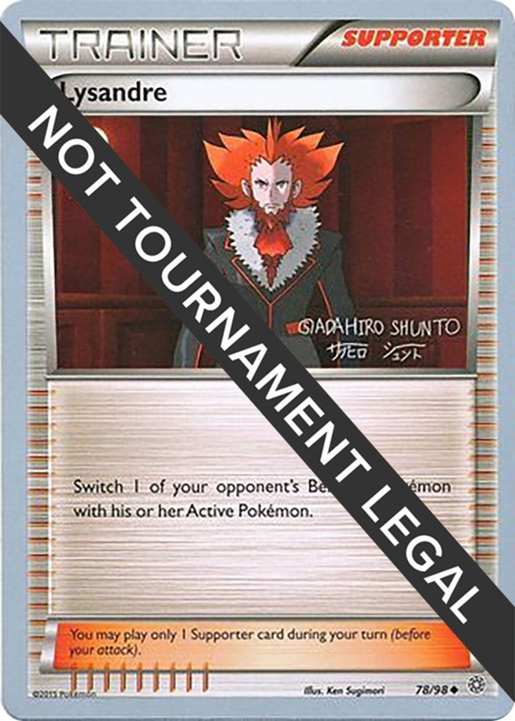 Image for Lysandre - 2016 (Shunto Sadahiro) (78/98) - Pokemon