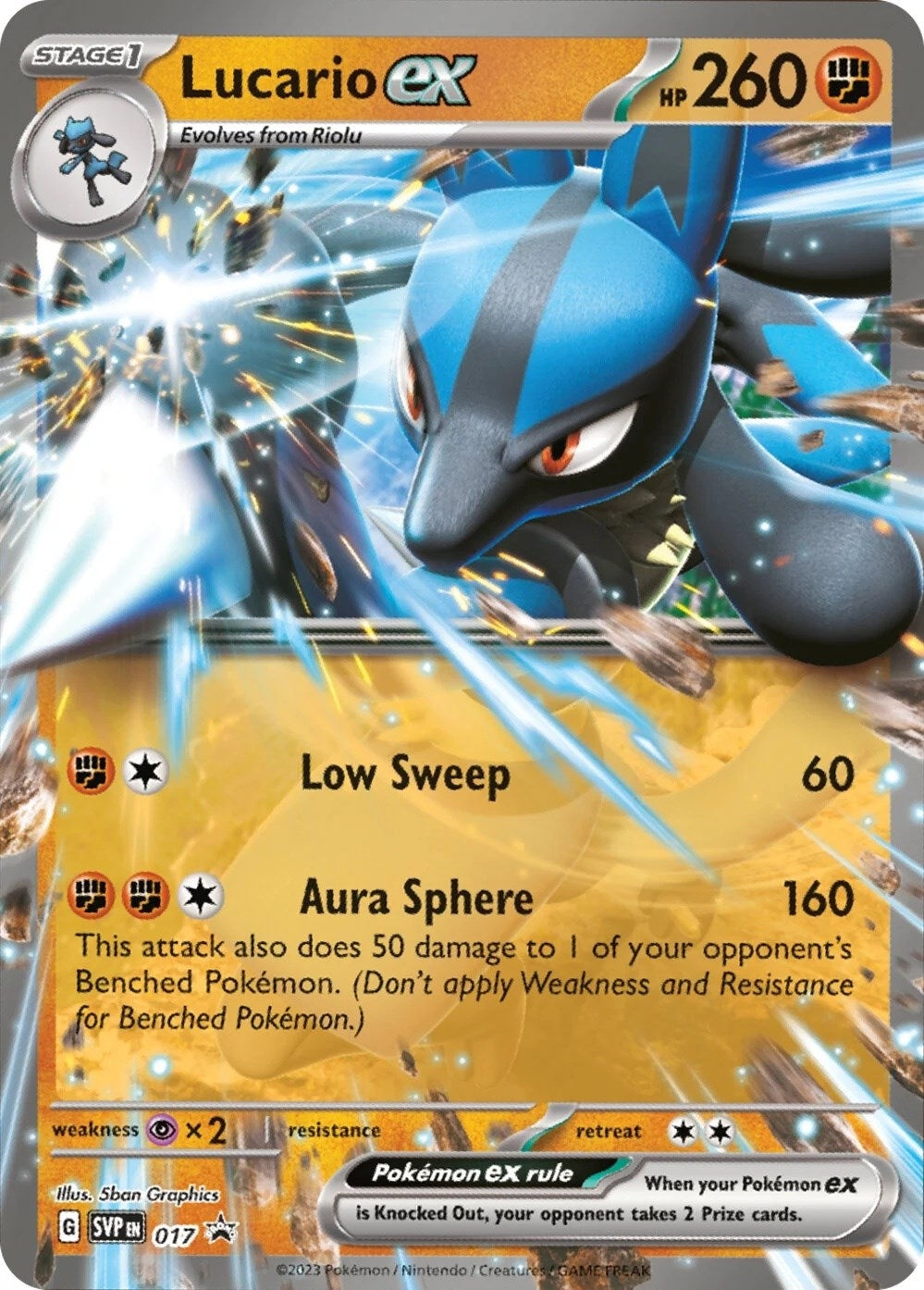 Image for Lucario ex - 017 (017) - Pokemon