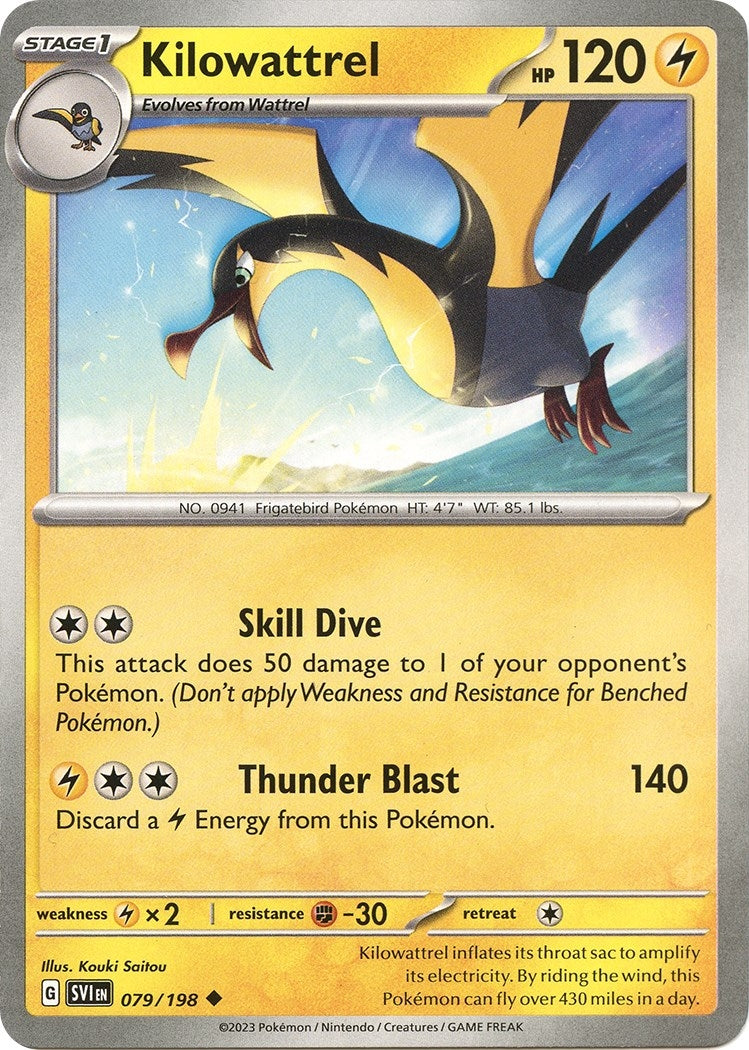 Image for Kilowattrel (079/198) - Pokemon