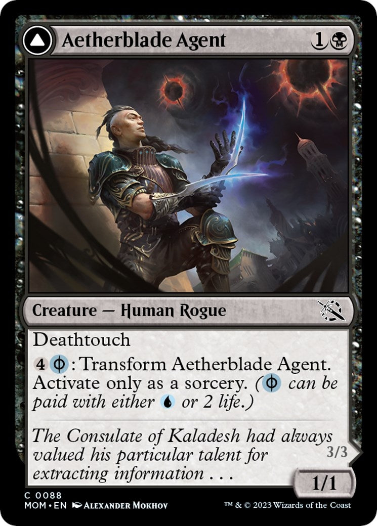Aetherblade Agent (88)