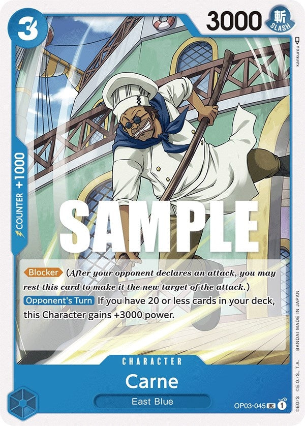 Image for Carne (OP03-045) - One Piece Card Game