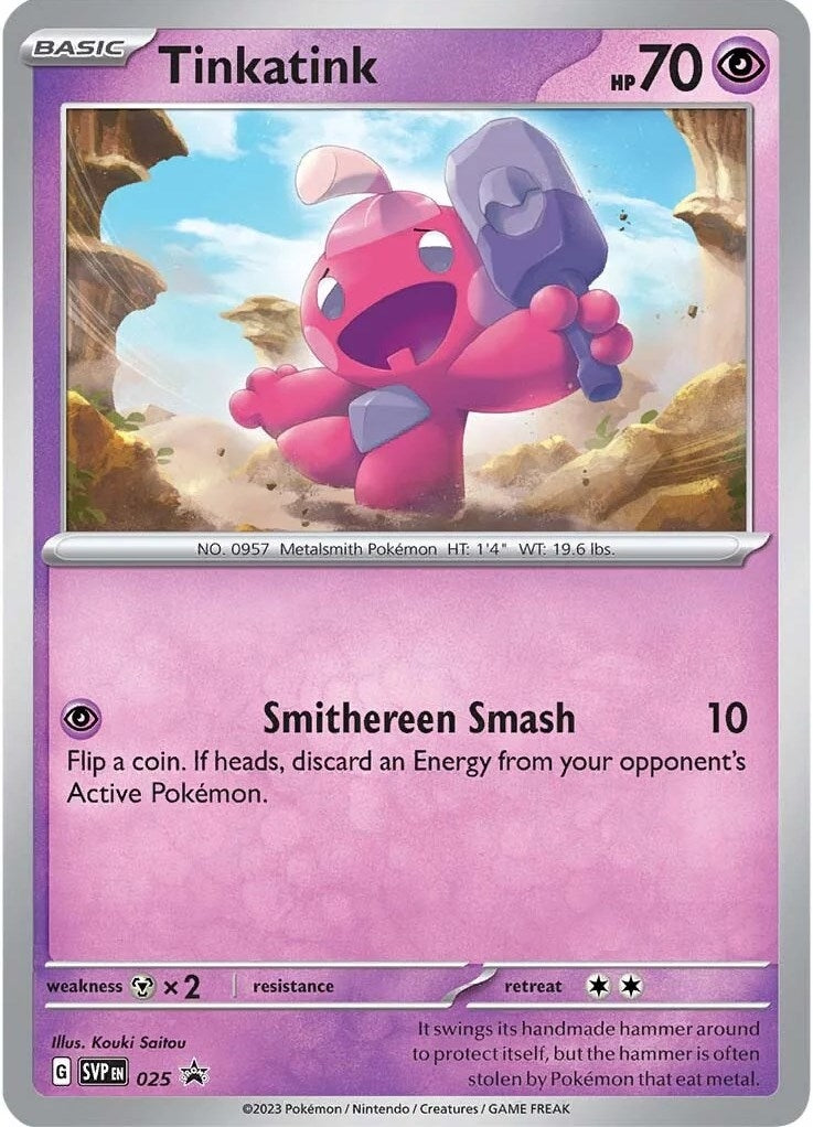Image for Tinkatink - 025 (Cosmo Holofoil) (025) - Pokemon
