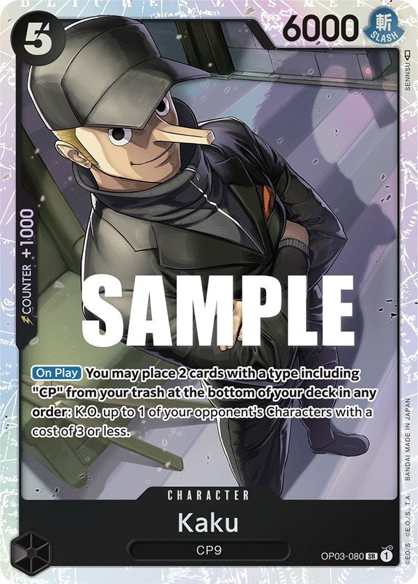 Image for Kaku (080) (OP03-080) - One Piece Card Game