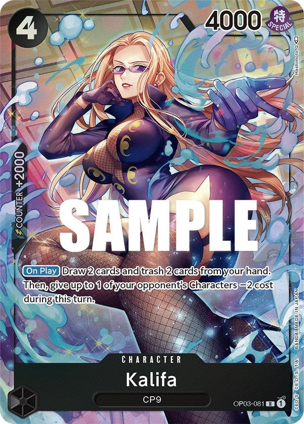 Image for Kalifa (081) (Alternate Art) (OP03-081) - One Piece Card Game