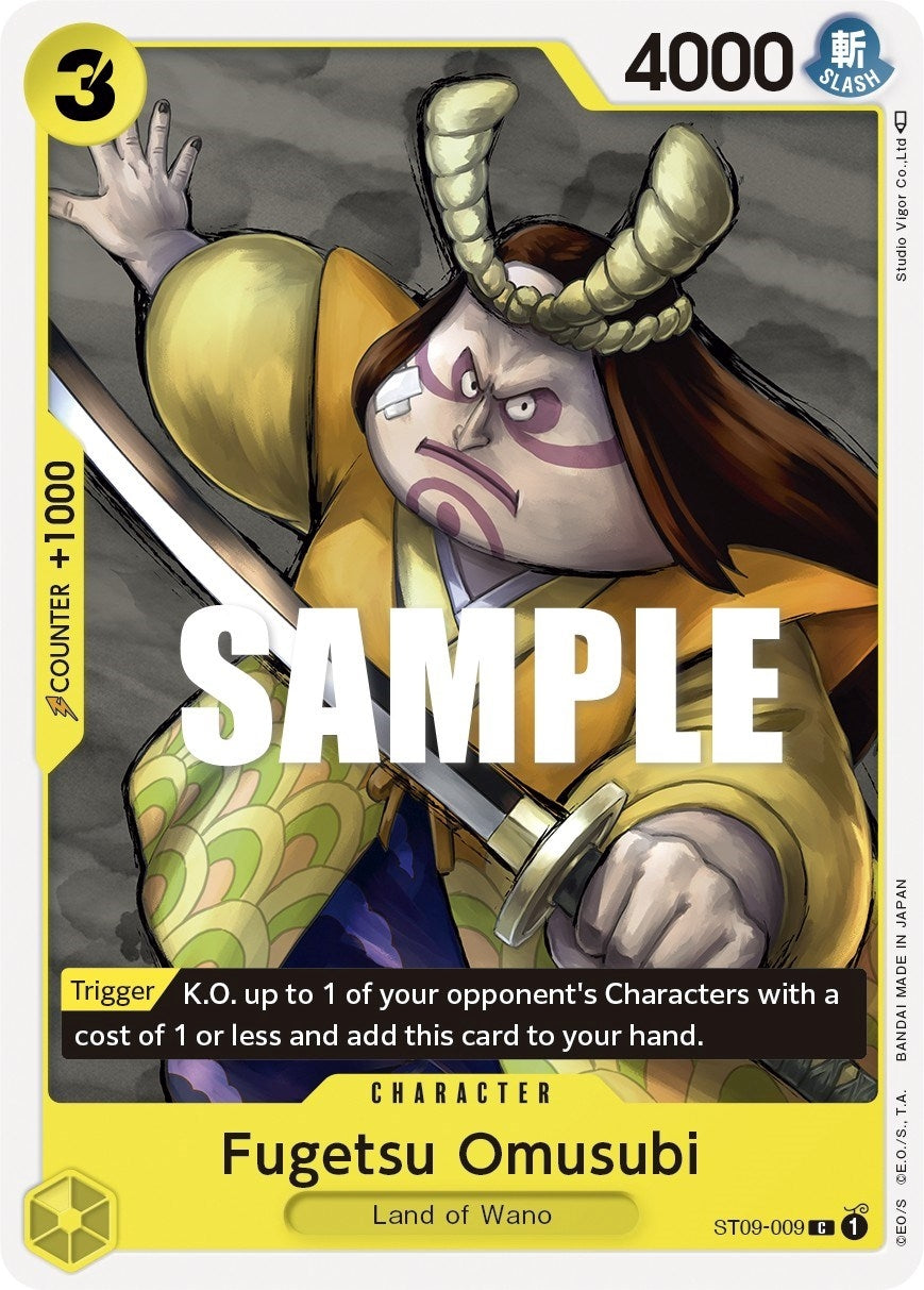 Image for Fugetsu Omusubi (ST09-009) - One Piece Card Game