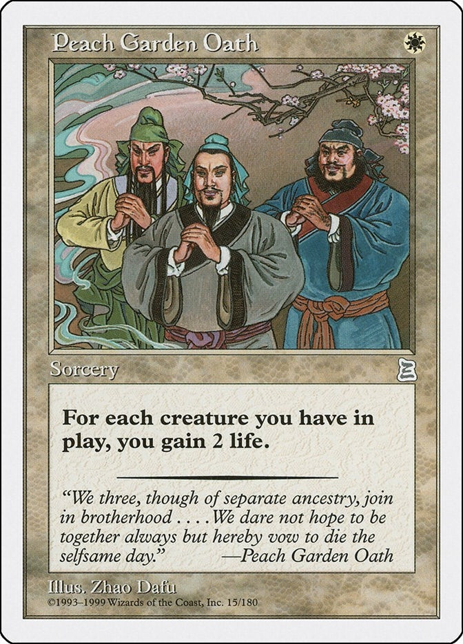 Image for Peach Garden Oath (15) - Magic: The Gathering