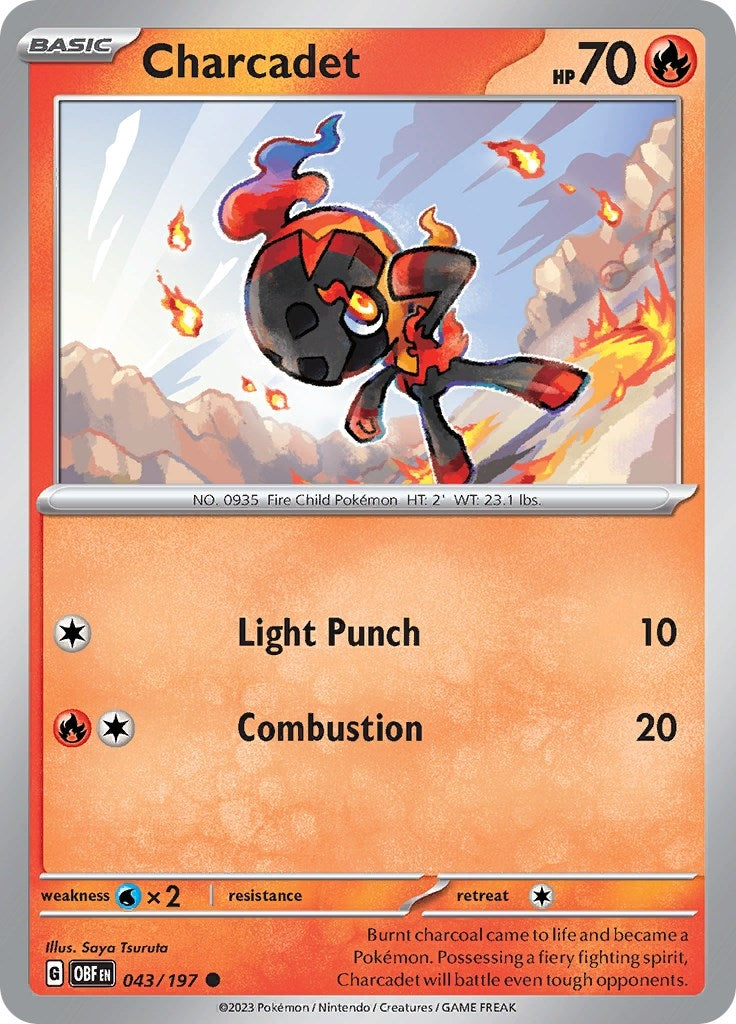 Image for Charcadet (043/197) - Pokemon