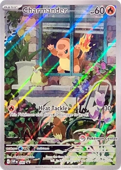 Image for Charmander - 044 (Pokemon Center Exclusive) (044) - Pokemon