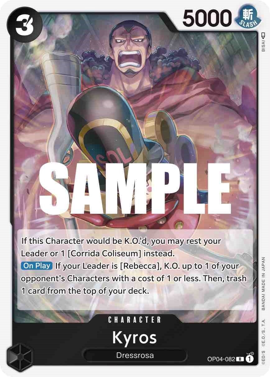 Image for Kyros (OP04-082) - One Piece Card Game