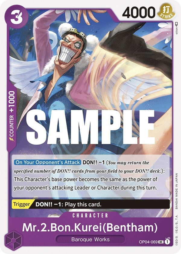 Image for Mr.2.Bon.Kurei (Bentham) (OP04-069) - One Piece Card Game