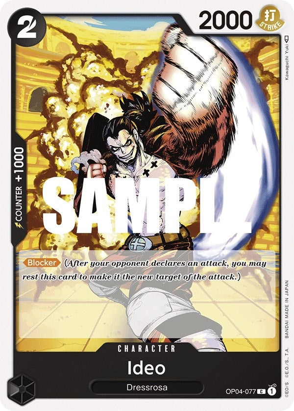 Image for Ideo (OP04-077) - One Piece Card Game