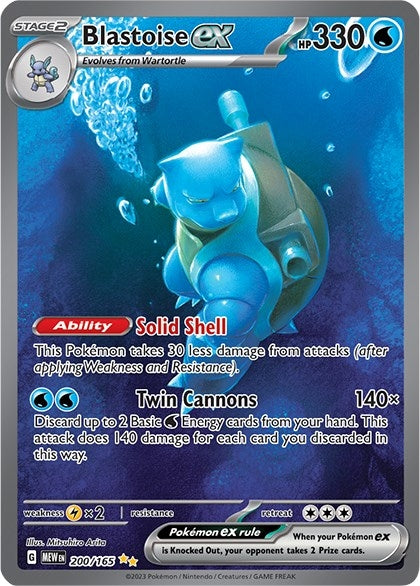 Image for Blastoise ex (200/165) - Pokemon