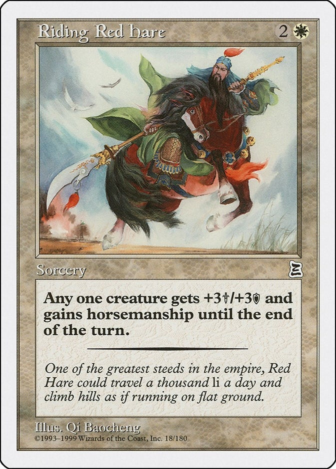 Image for Riding Red Hare (18) - Magic: The Gathering