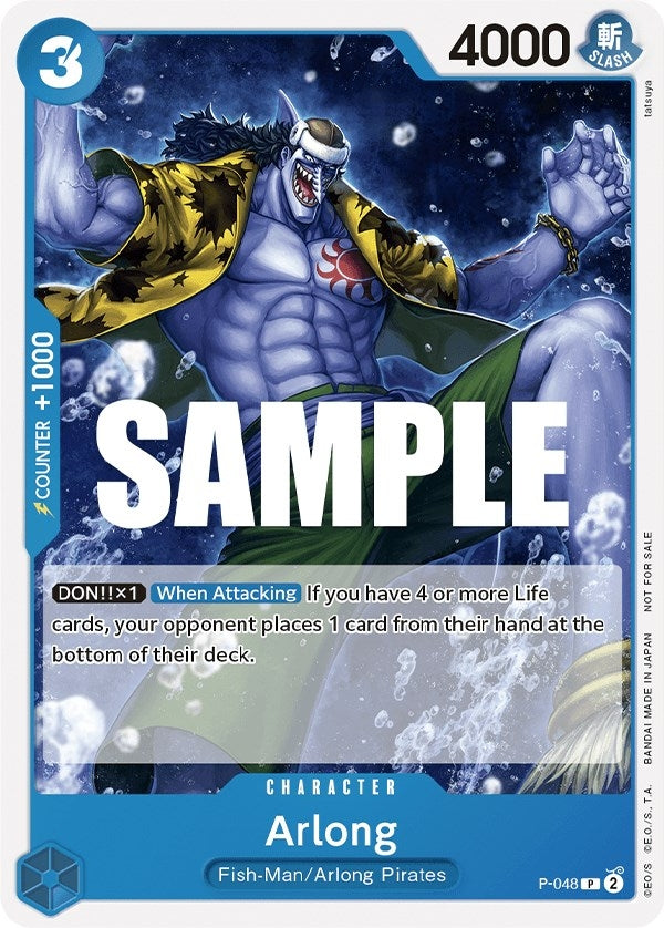 Arlong (Sealed Battle Kit Vol. 1) (P-048)