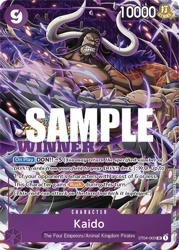 Image for Kaido (Winner Pack Vol. 5) (ST04-003) - One Piece Card Game