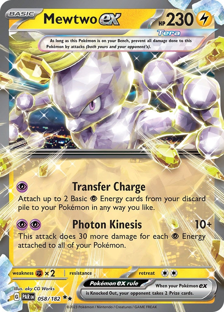 Image for Mewtwo ex (058/182) - Pokemon