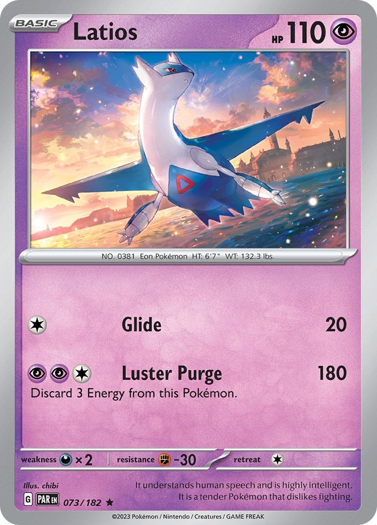 Image for Latios (073/182) - Pokemon